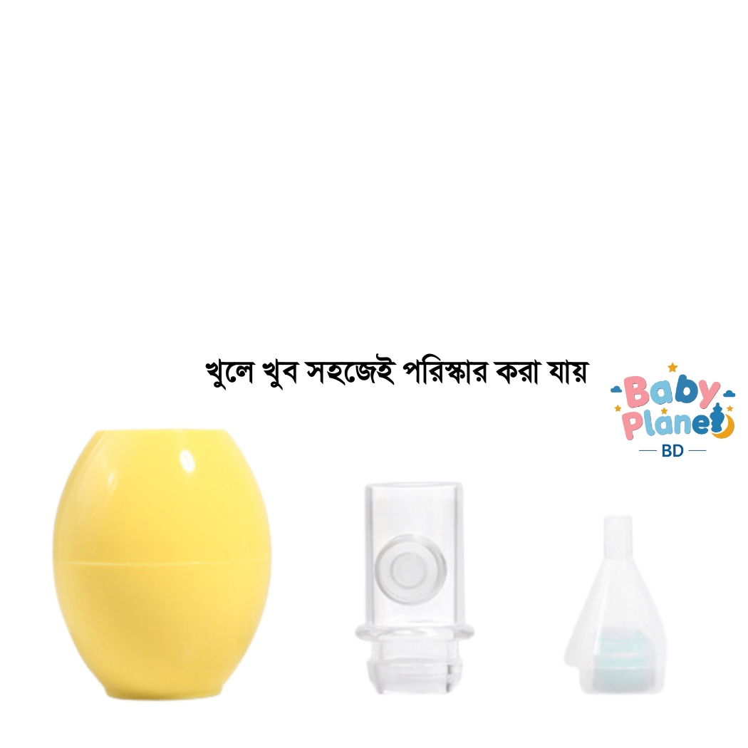 Safe Baby Nasal Aspirator